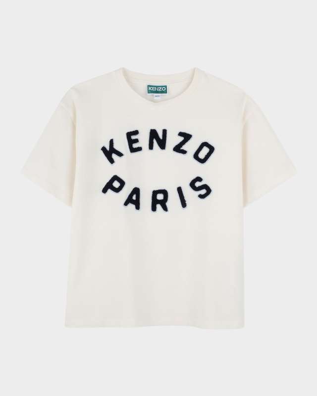 Boy's Embroidered Logo-Print T-Shirt, Size 2-4